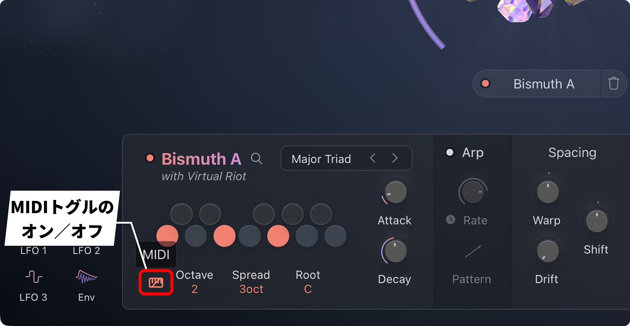 Beam_Bismuth_5