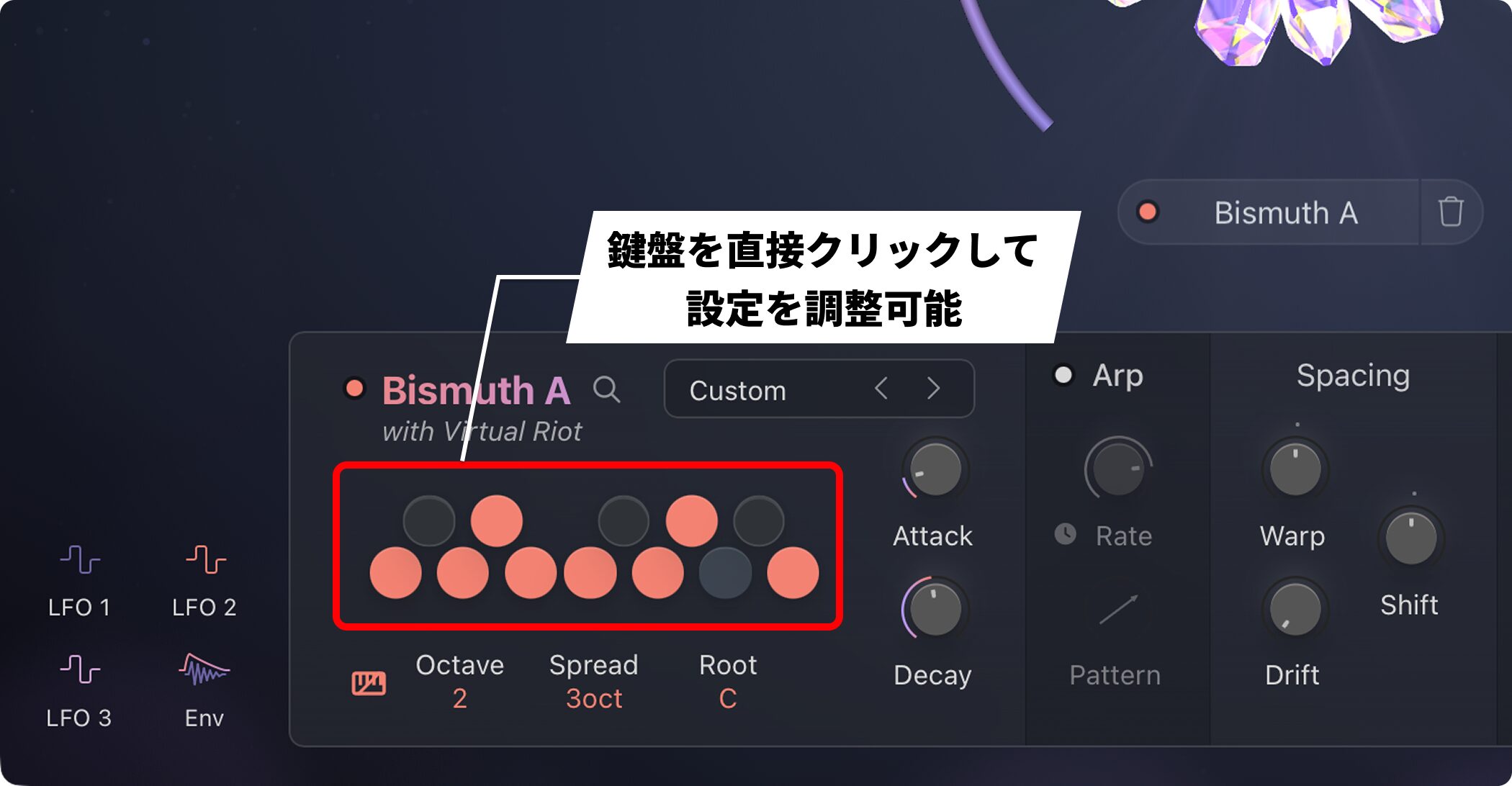 Beam_Bismuth_6