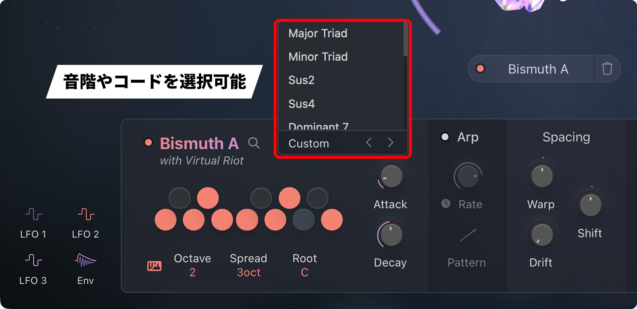 Beam_Bismuth_7