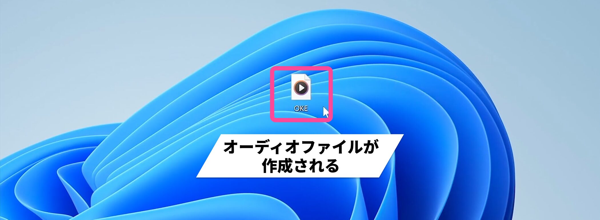Studio_One7_14_19