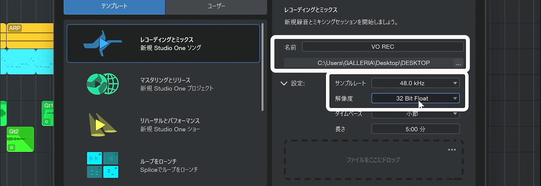 Studio_One7_14_21