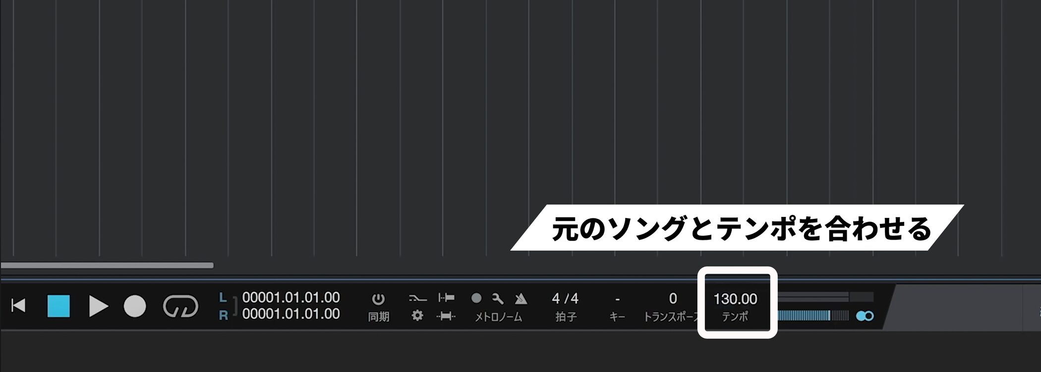 Studio_One7_14_23