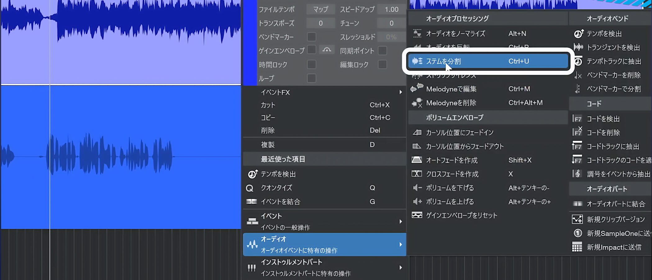 Studio_One7_14_25