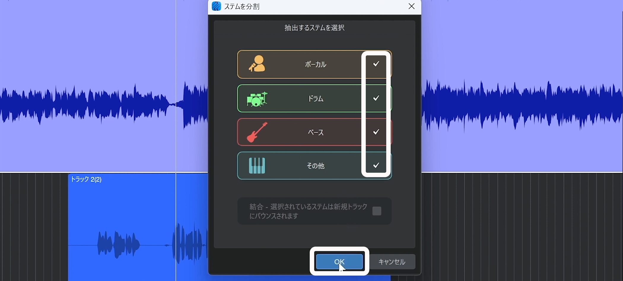 Studio_One7_14_26