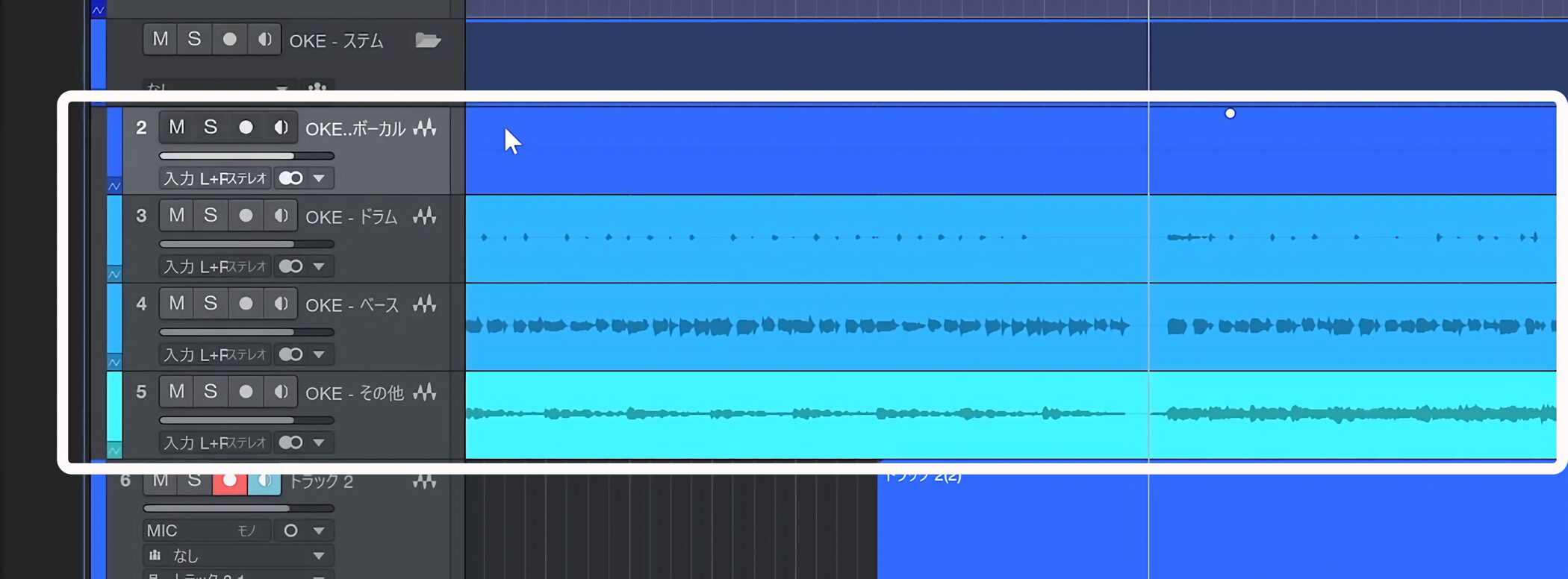 Studio_One7_14_27