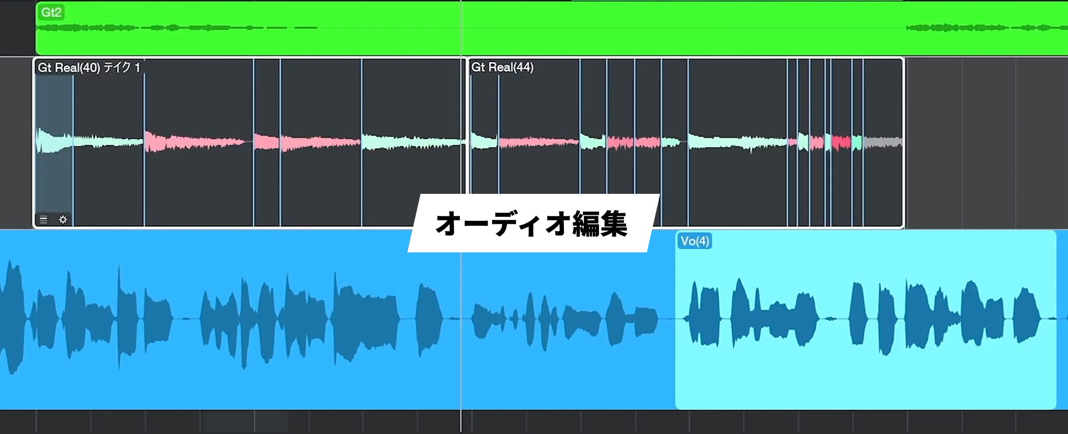 Studio_One7_15_0