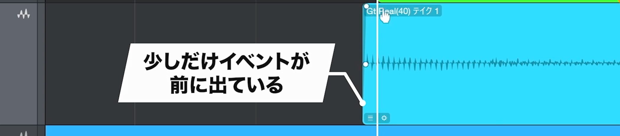 Studio_One7_15_11