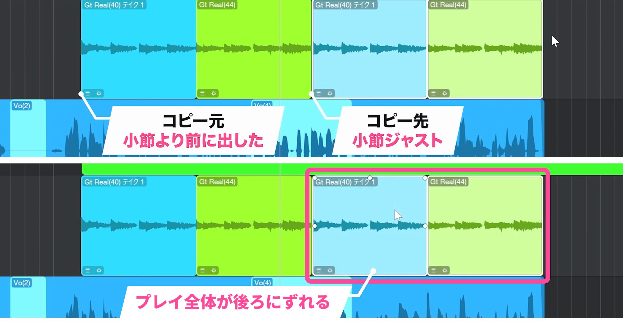 Studio_One7_15_12