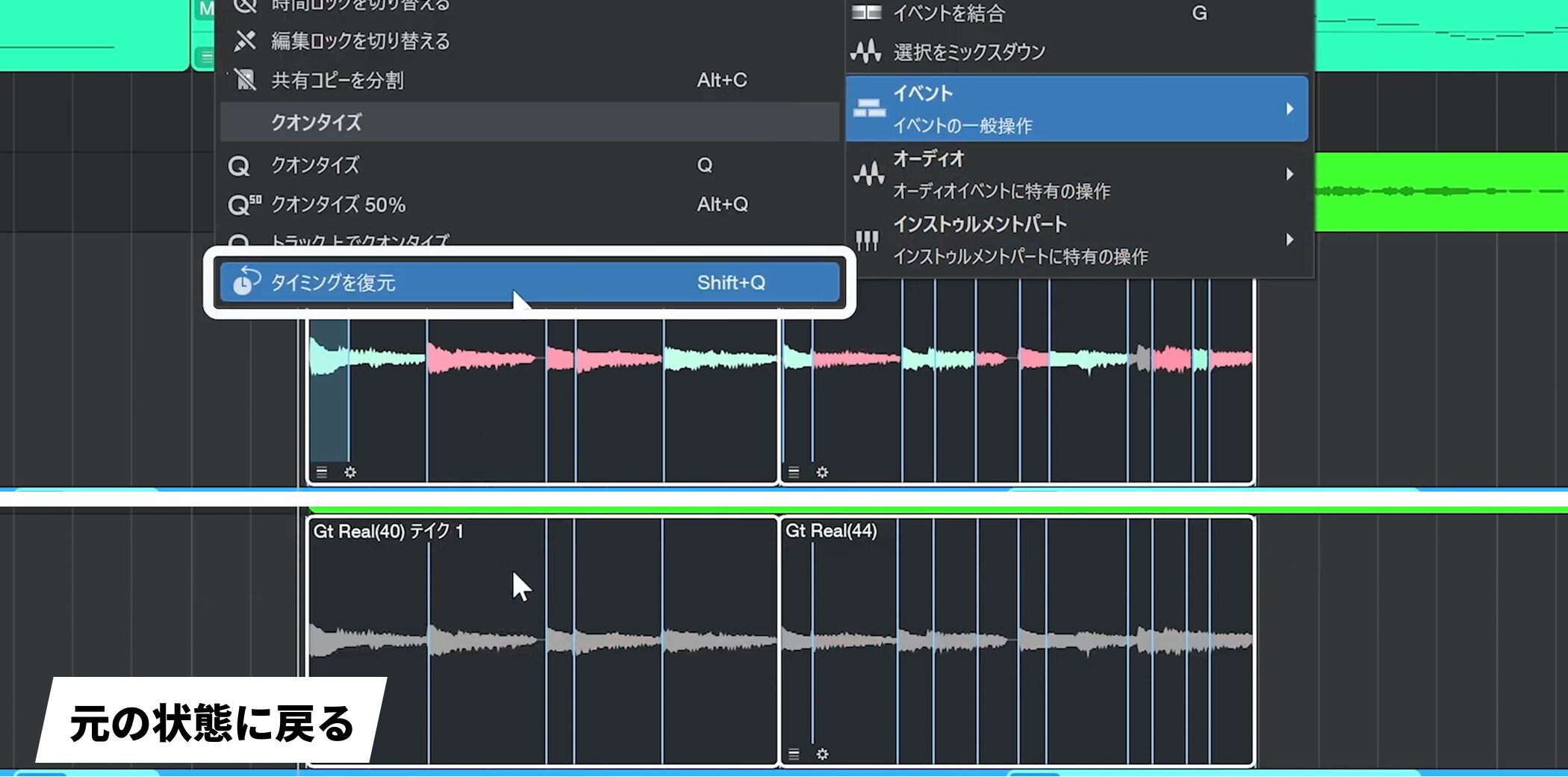 Studio_One7_15_22