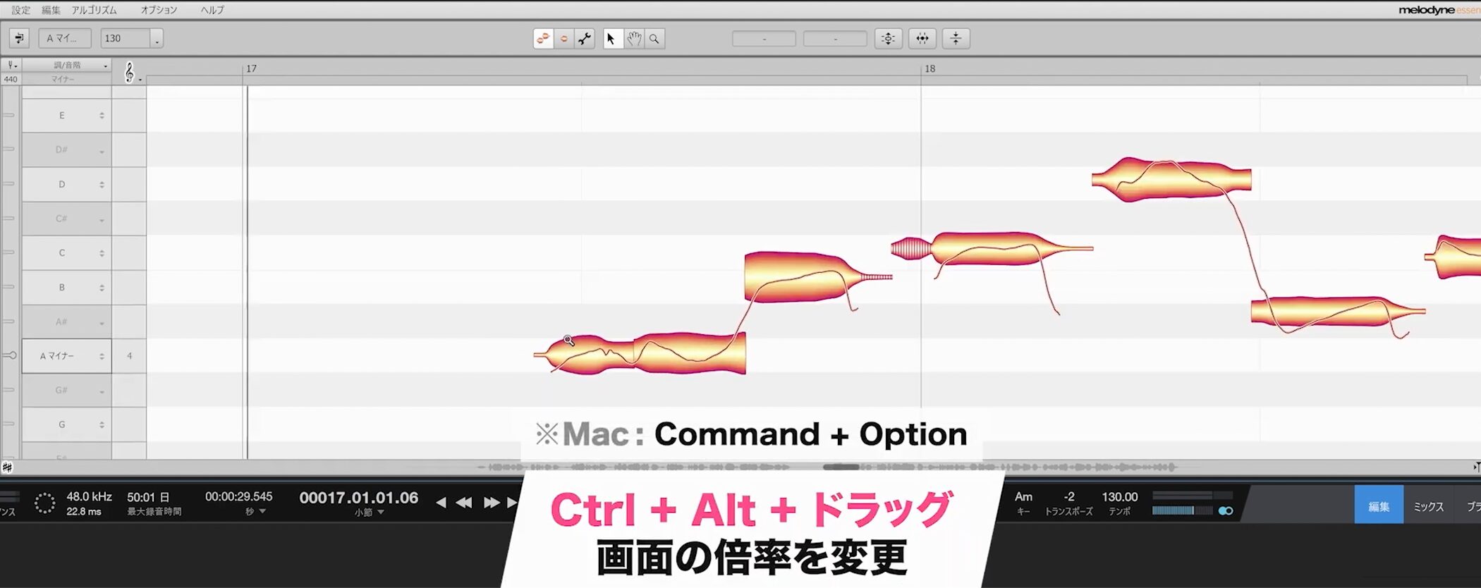 Studio_One7_16_10