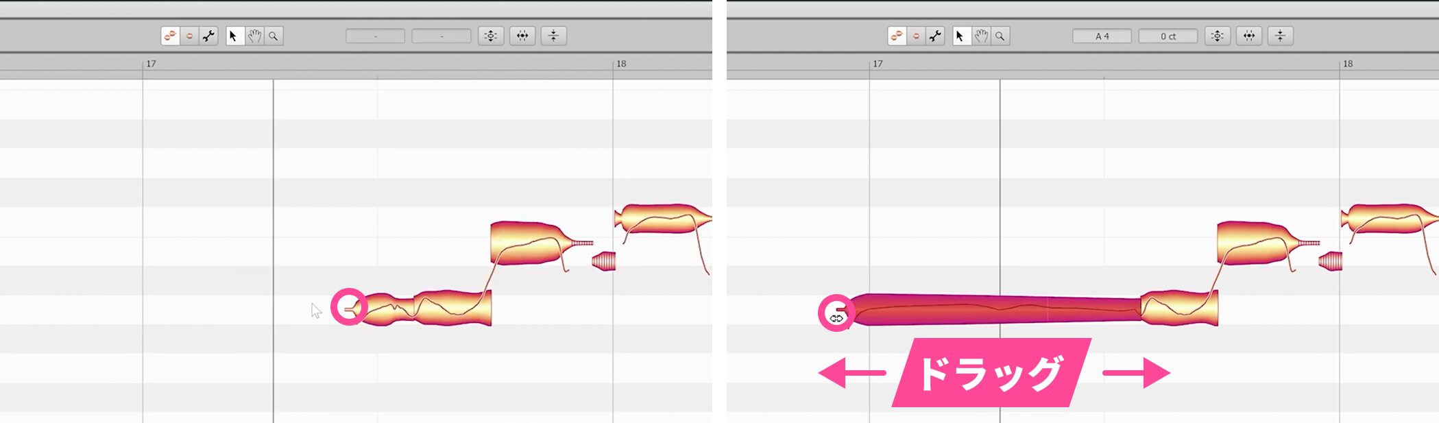 Studio_One7_16_14