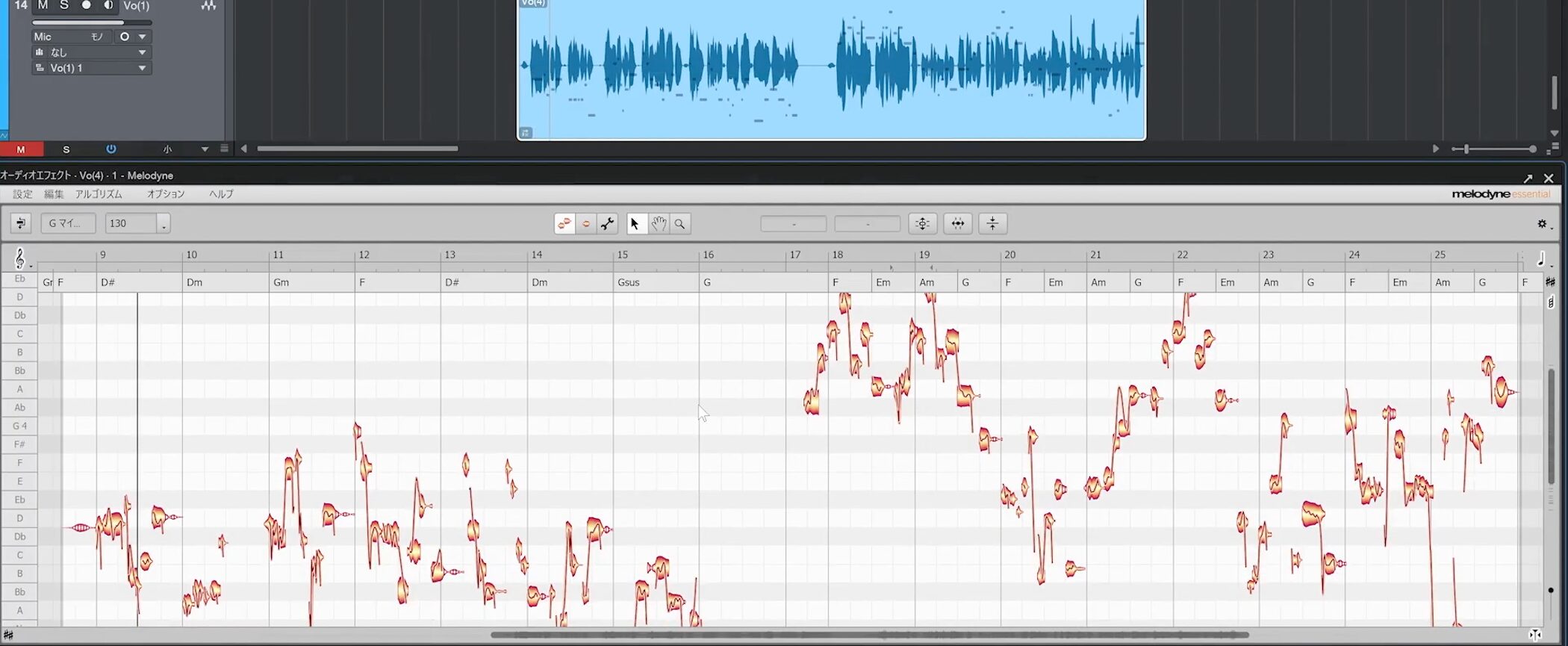 Studio_One7_16_5