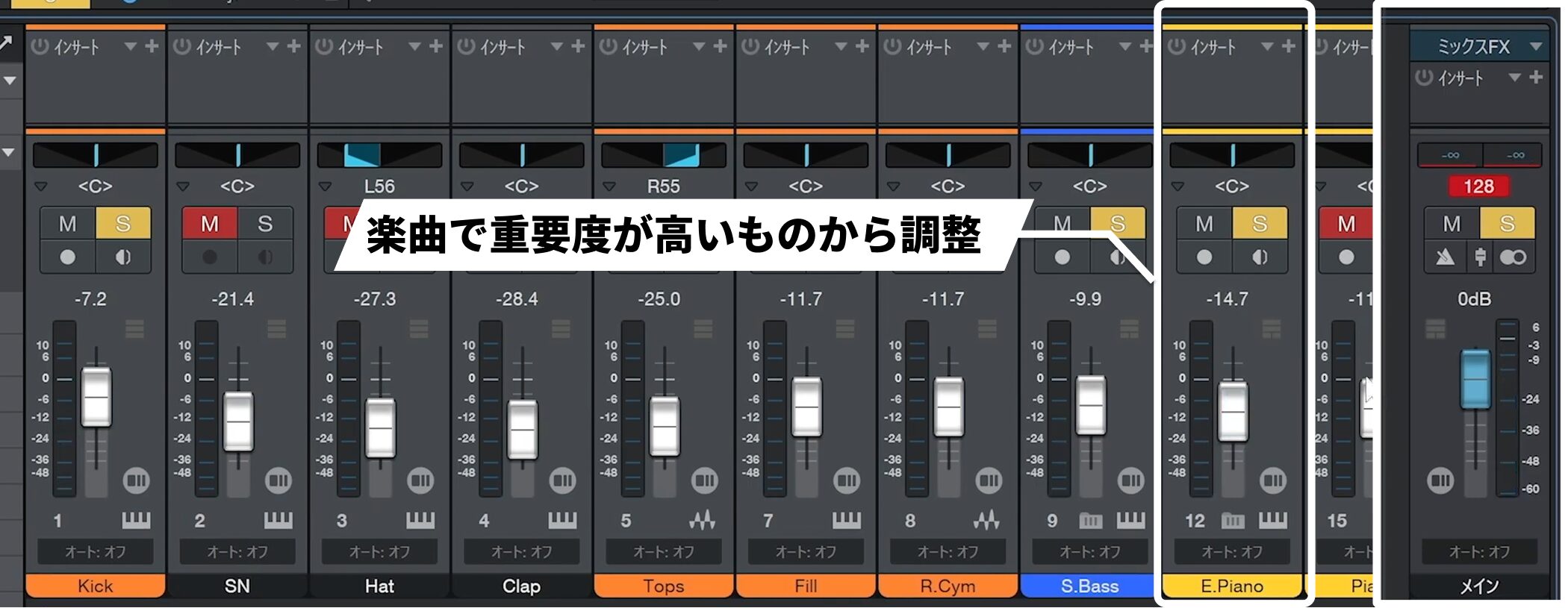 Studio_One7_17_14