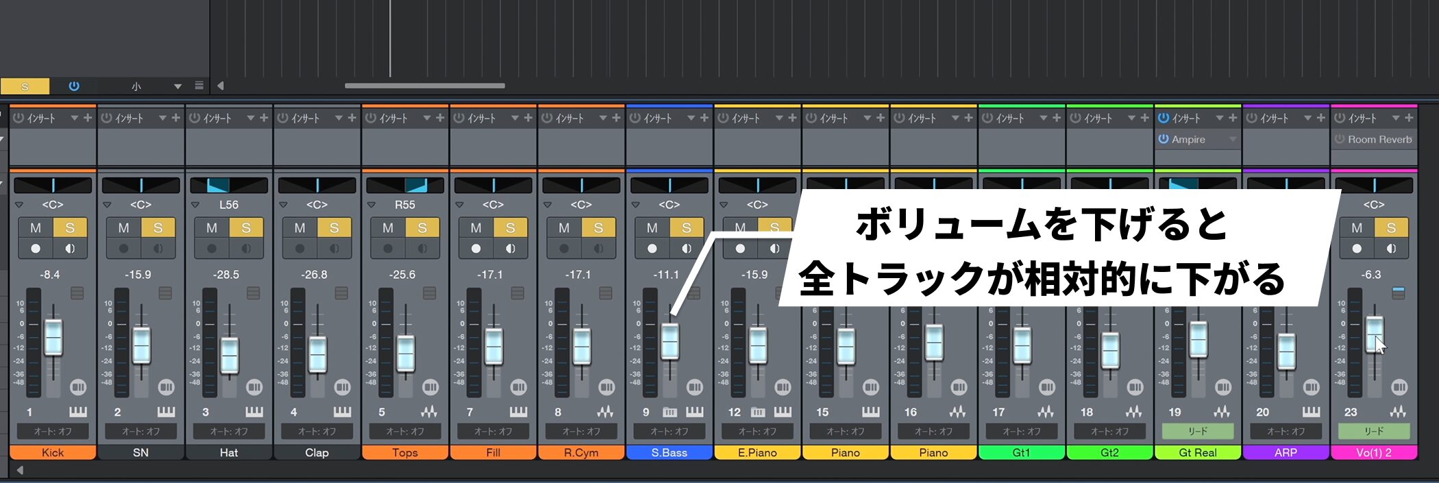 Studio_One7_17_19