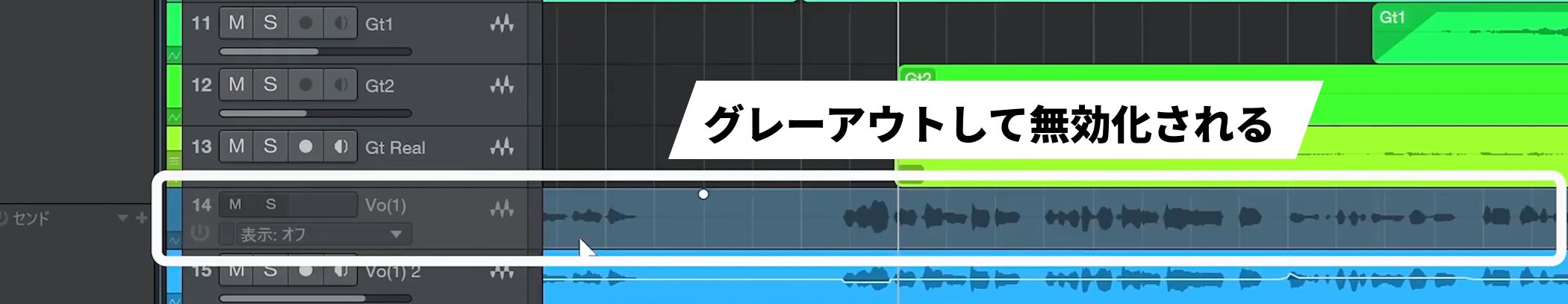 Studio_One7_17_2