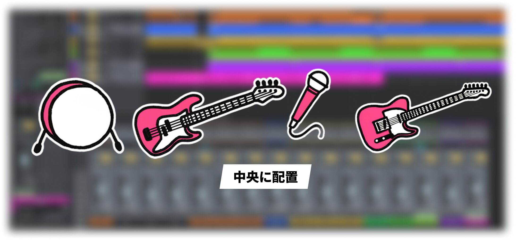 Studio_One7_17_21_1