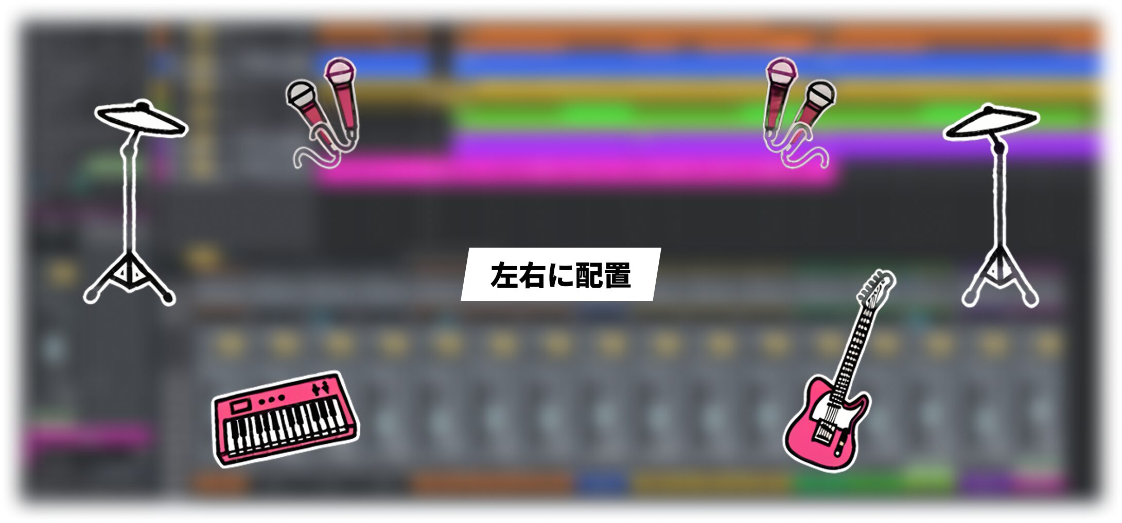 Studio_One7_17_22