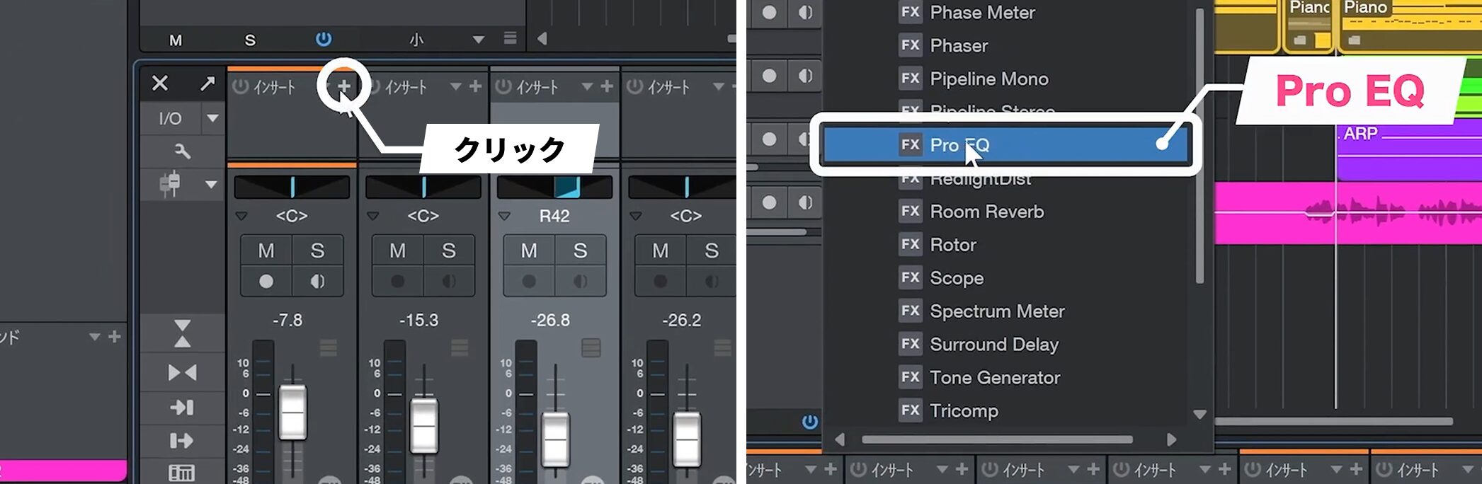 Studio_One7_17_24