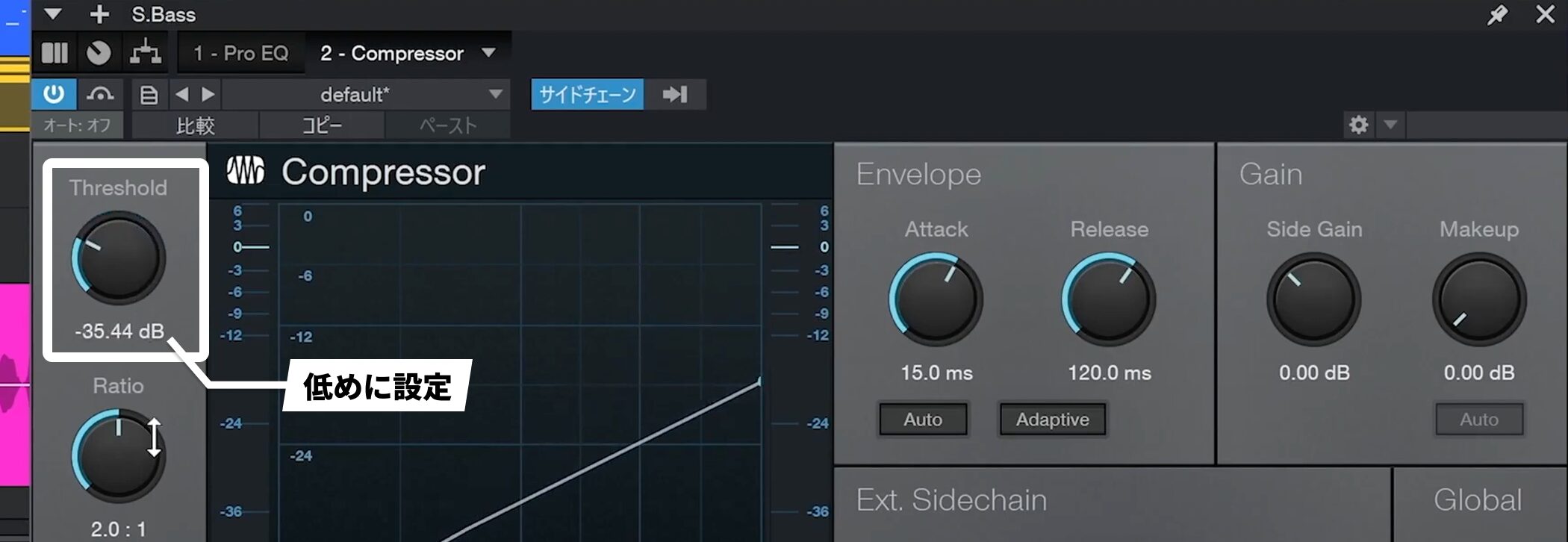 Studio_One7_17_40