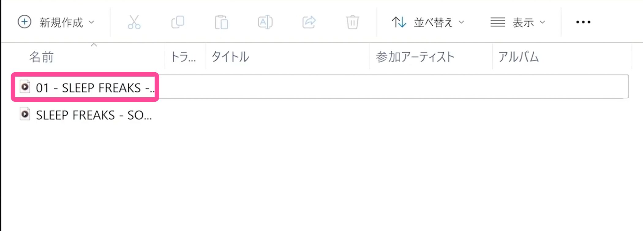 Studio_One7_18_44