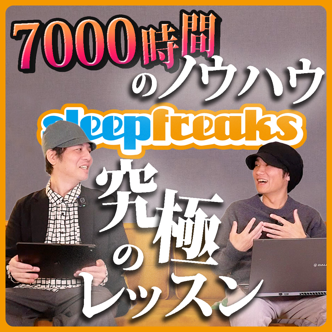 youtube-sub