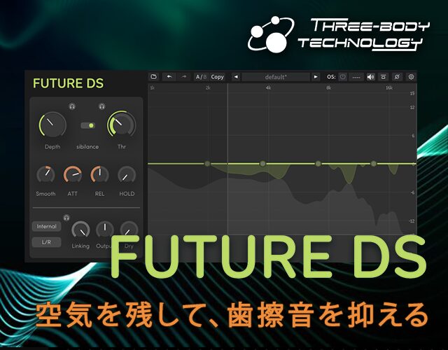 threebodytech